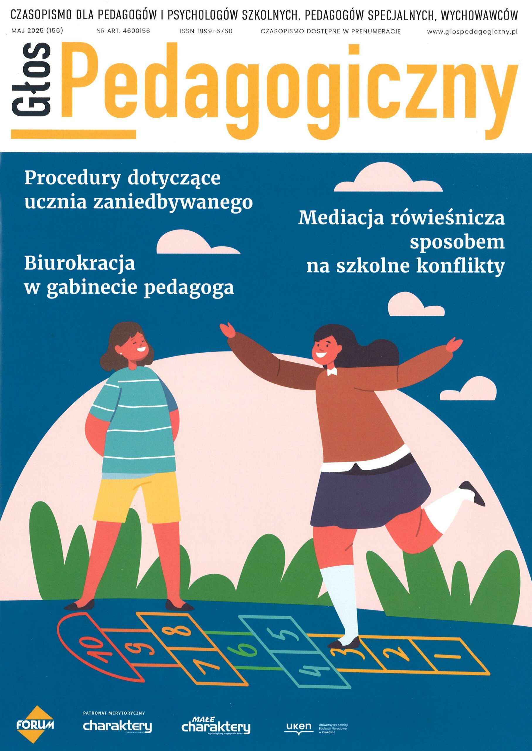 Głos Pedagogiczny