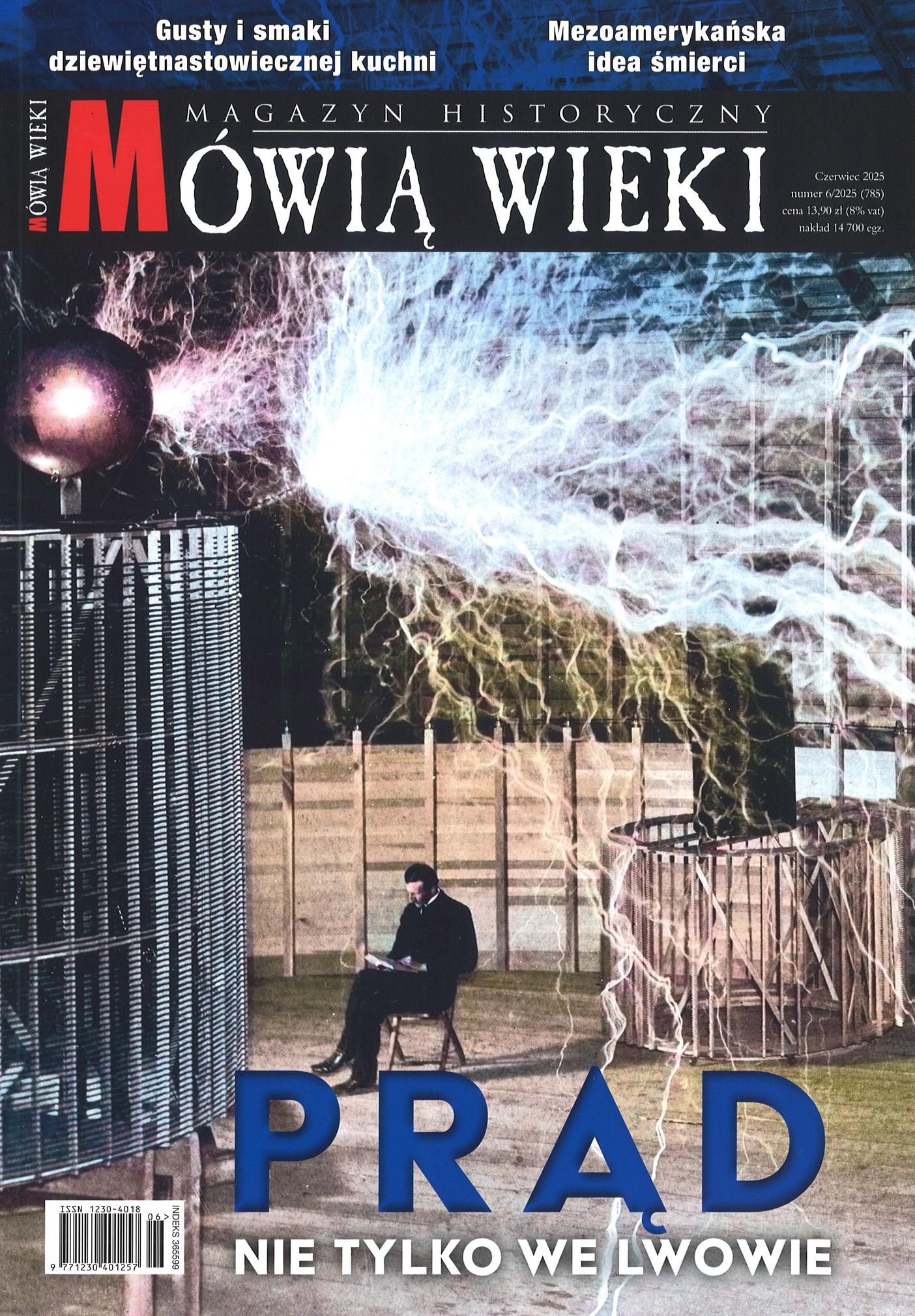 Mówią Wieki