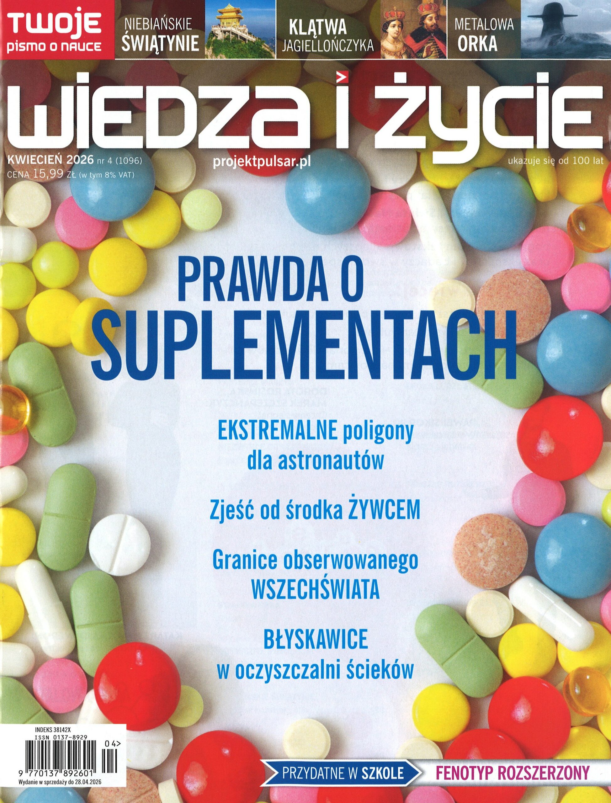 Wiedza i Życie