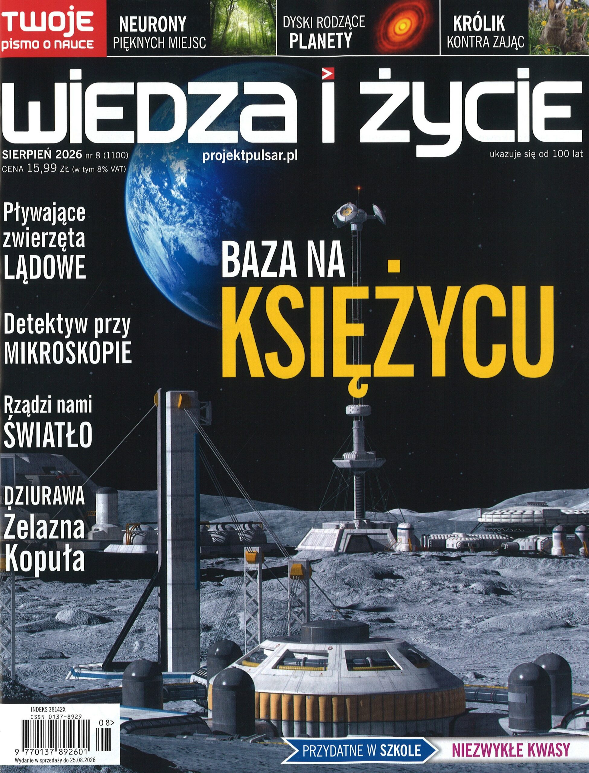 Wiedza i Życie