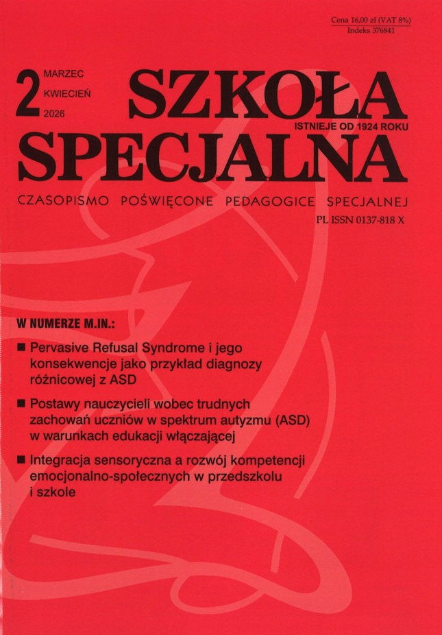 Szkoła Specjalna